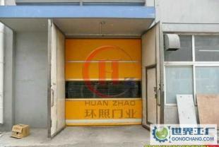 智能调控，安全防护 建筑建材领域卷帘门产品全面解析