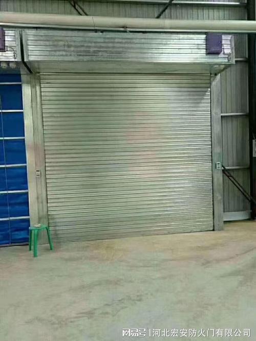 防火卷帘门几大类型详解